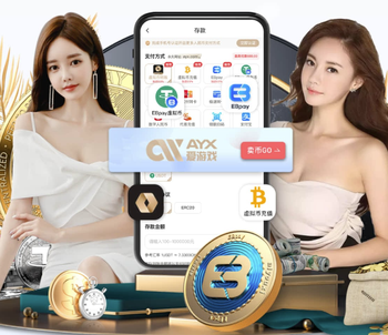 阿森纳vs勒沃库森首发：约克雷斯、萨卡、特罗萨德先发，埃泽出战