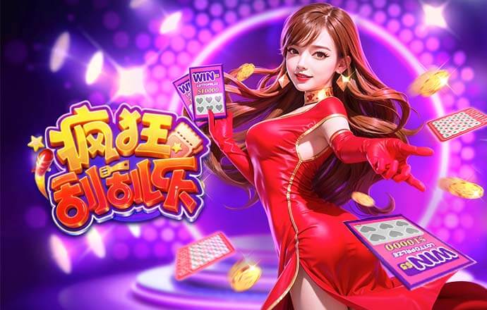 无缘出战热刺！马竞门将奥布拉克九年来首次缺席欧冠淘汰赛