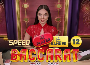 中乙在内的多个第三级别职业联赛已不再被纳入市场价值评估范畴