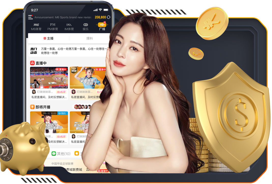 每体：巴萨将为莱万提供一年期的合同，最终决定权在球员手中