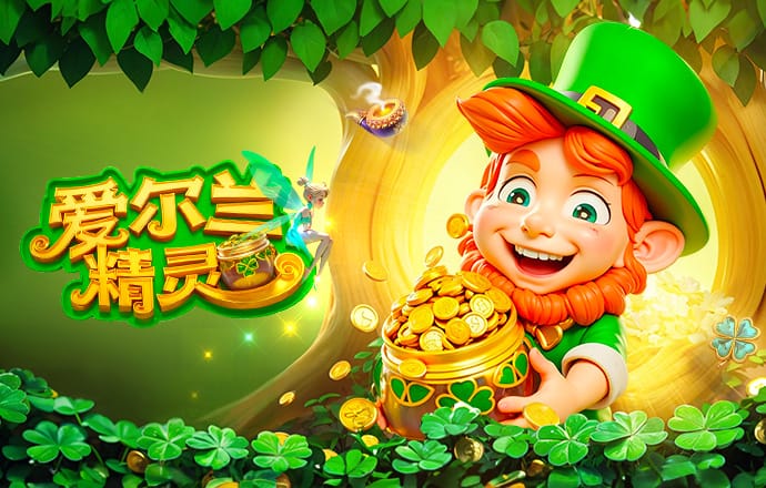 塔奇纳蒂：国米在心理层面上崩盘，米兰才可能夺得意甲冠军