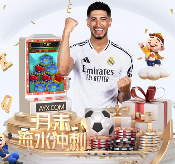 法布雷加斯谈获奖：每一项个人荣誉，都是与许多人共同努力的成果