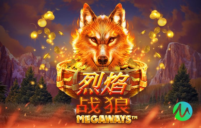 邮报：霍德尔在热刺选帅名单中，热刺不愿为新帅提供长期合同