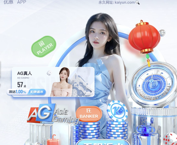 官方：非足联将修改章程，以确保今年非洲杯决赛事件不再重演