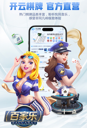 世预赛附加赛战意大利，北爱尔兰名单：休姆、巴拉德、德文尼在列