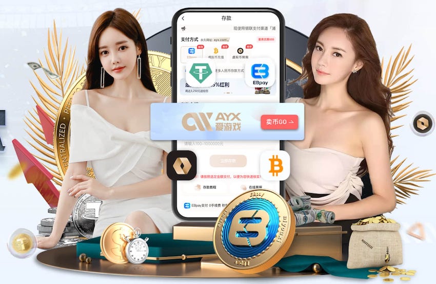 狼队前队友，劳尔