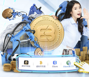 法国队世界杯主场球衣色调为蓝色+铜色，客场球衣为薄荷绿+铜色