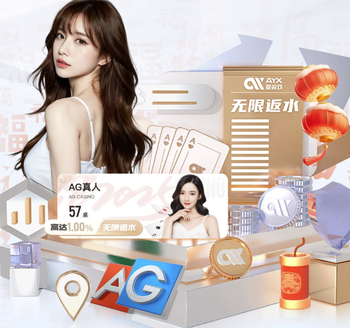 2026世界杯专辑首支单曲Lighter试听版发布，评价褒贬不一