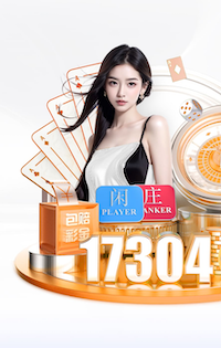 世预赛附加赛战北马其顿，丹麦名单：埃里克森、霍伊伦在列