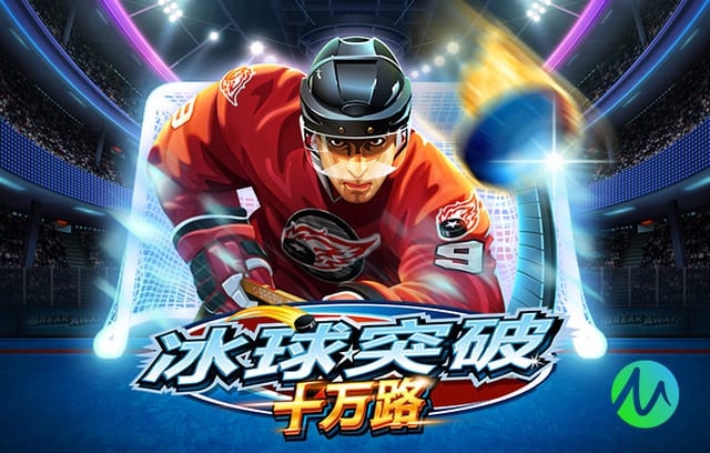 2026年中国足球比赛上座排行：京沪大战居首，前十凤凰山占三席