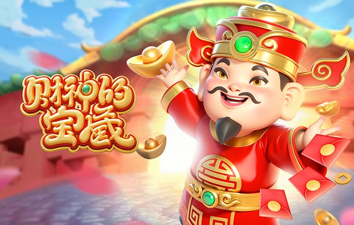 第56分钟，图拉姆助攻，杜埃破门，法国3